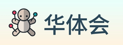 华体会 logo